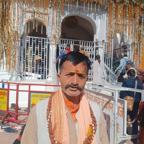 Mr. Santosh Semwal